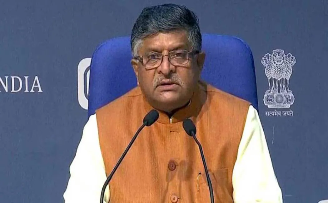 IT MINISTER 